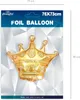 Folienballon - Goldene Krone 76x73 cm Produktbild-Vorschau 2