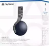 Sony Wireless Headset Pulse 3D Tarnfarbe Grau PS5 Produktbild-Vorschau 11