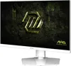 MSI MAG 274QRFW E20, 68,6 cm (27 pulgadas), 2560 x 1440 Vista previa de la imagen del producto 4