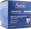 Avène Dermabsolu crema notte intensiva rassodante per il Anteprima dell’immagine prodotto 10