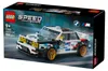 Bmw M3 (E30) Anteprima dell’immagine prodotto 8