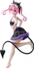 Banpresto - Figurki To Love-ru Darkness Nana Astar Deviluke Produktbild-Vorschau 1