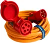 NEJODOLNĚJŠÍ prodlužovací kabel na trhu H07BQ-F 5x4 32 A Náhled obrázku produktu 3