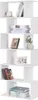 A white, multi-shelf bookcase with various items displayed on its shelves. Produktbild-Vorschau