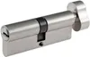 Schließzylinder mit Knauf, 40+40mm, 5 Schlüssel Produktbild-Vorschau 2