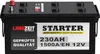 LANGZEIT LKW Batterie 12V 230Ah 1500AEN Starterbatterie Produktbild-Vorschau 4