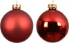 Weihnachtskugeln Glas 10cm 4 Stück - Weihnachtsrot Produktbild-Vorschau 1