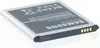 Samsung EB-B600BEB, nero, 57 mm, 63 mm, 5,3 mm, 43,9 g Anteprima dell’immagine prodotto 6