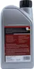 Wagner Universal Micro Ceramic Oil Schmierölzusatz 1 Liter Produktbild-Vorschau 2