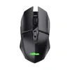 A black gaming mouse with green illuminated branding. Produktbild-Vorschau