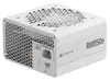 Corsair RMe Series RM850e, 850 W, 100 - 240 V, 47 - 63 Hz, Produktbild-Vorschau 13