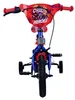 Vélo pour enfants Volare Turbo, modèle pour garçons, 12 Voir les images du produit 6