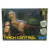 Lexibook RC dinosaurus Tirex ovládaný gestami Náhľad obrázku produktu 4
