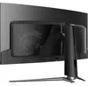 MSI MAG 341CQP QD-OLED, 34", 175Hz, 0.03ms, UWQHD Podgląd zdjęcia produktu 13