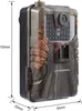 4G LTE Fotopast Secutek SST-900Pro - 30MP, 4G Náhled obrázku produktu 3