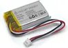 Batterie lithium polymère innCraft Energy 250mAh 3.7V, Voir les images du produit 1