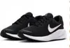 Nike Revolution 7  Sportschuh Schwarz Produktbild-Vorschau 1
