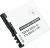 AccuCell Akku passend für Nokia 7610 Supernova, BL-4S Akku Produktbild-Vorschau 2