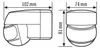 Esylux MD 200 - Kabelgebunden - 12 m - Wand - Weiß - IP44 - Produktbild-Vorschau 5