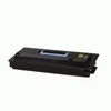 Kyocera Toner TK-710 1T02G10EU0 schwarz Produktbild-Vorschau 7
