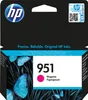 HP CN 051 AE Tintenpatrone magenta No. 951 Produktbild-Vorschau 1