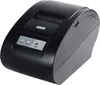 Xprinter XP58-IIN Thermodrucker 58mm USB Kassenbon Drucker Produktbild-Vorschau 8