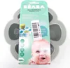 Beaba Aufbewahrungsbehaelter Multiportions aus Silikon 6 x Produktbild-Vorschau 2