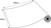 Klebefolie Möbel 105x800 cm - Weiß Matt - Möbelfolie Produktbild-Vorschau 5