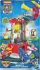 PAW Patrol Mighty Pups Lifesize Lookout Tower Zentrale - 70 Produktbild-Vorschau 2