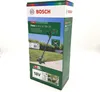 Bosch EasyGrassCut 18V-26 solo Akku-Rasentrimmer Náhled obrázku produktu 23