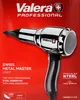 Valera Swiss Metal Master Light 584.01/I Voir les images du produit 5