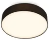 Briloner LED Deckenlampe Stoffschirm Ø38x10,5 cm Rund 24W Produktbild-Vorschau 1