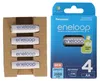 1x4 Panasonic Eneloop Mignon AA 2000mAh Ni-MH      Produktbild-Vorschau 15