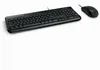 Microsoft Wired Desktop 600 (Set mit Maus und Tastatur, Produktbild-Vorschau 3