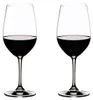 Riedel Vinum Zinfandel/Riesling Grand Cru, 2 stuks Productafbeelding-voorbeeld 24
