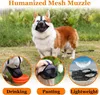 Mesh Hundemaulkorb,Maulkorb für Hunde,Atmungsaktiver Produktbild-Vorschau 5