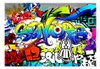 Basera Fototapete Street Art-Motiv i-B-0005-a-b, Produktbild-Vorschau 2