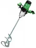 Mieszalnik 160 mm, 1600 W, HIKOKI UM16VST2 Podgląd zdjęcia produktu 19