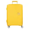 Velký kufr American Tourister Soundbox - zlatožlutý Náhled obrázku produktu 18
