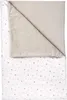 Little Stars Musselin & Ecru Velvet 5-teiliges Set Comfort Produktbild-Vorschau 6