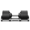 A studio shot of a black adjustable dumbbell on a white background. Produktbild-Vorschau