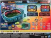 Set Da Battaglia Beyblade Burst Ignite Anteprima dell’immagine prodotto 12
