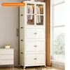 Armadio SevenComfort 207 x 75 x 45 cm Armadio multiuso Anteprima dell’immagine prodotto 9