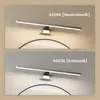 EMKE Lampada a specchio LED 40 cm, lampada da bagno IP44, Anteprima dell’immagine prodotto 4