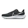 Nike Air Zoom Pegasus 39 DH4071-001, Laufschuhe, Herren, Produktbild-Vorschau 9