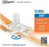 A white projector ceiling mount is shown with orange abstract lines in the background. Podgląd zdjęcia produktu