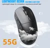 A black gaming mouse is shown against a background of clouds and a light blue sky. Produktbild-Vorschau