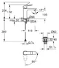 GROHE 1018362430, Čierna Náhľad obrázku produktu 3