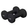 GORILLA SPORTS® Neopren Kurzhanteln - 2er Set, 2x5kg, Produktbild-Vorschau 1