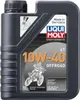 Liqui Moly Motorbike 4T 10W-40 Offroad 4litrový kanystr API Náhled obrázku produktu 3